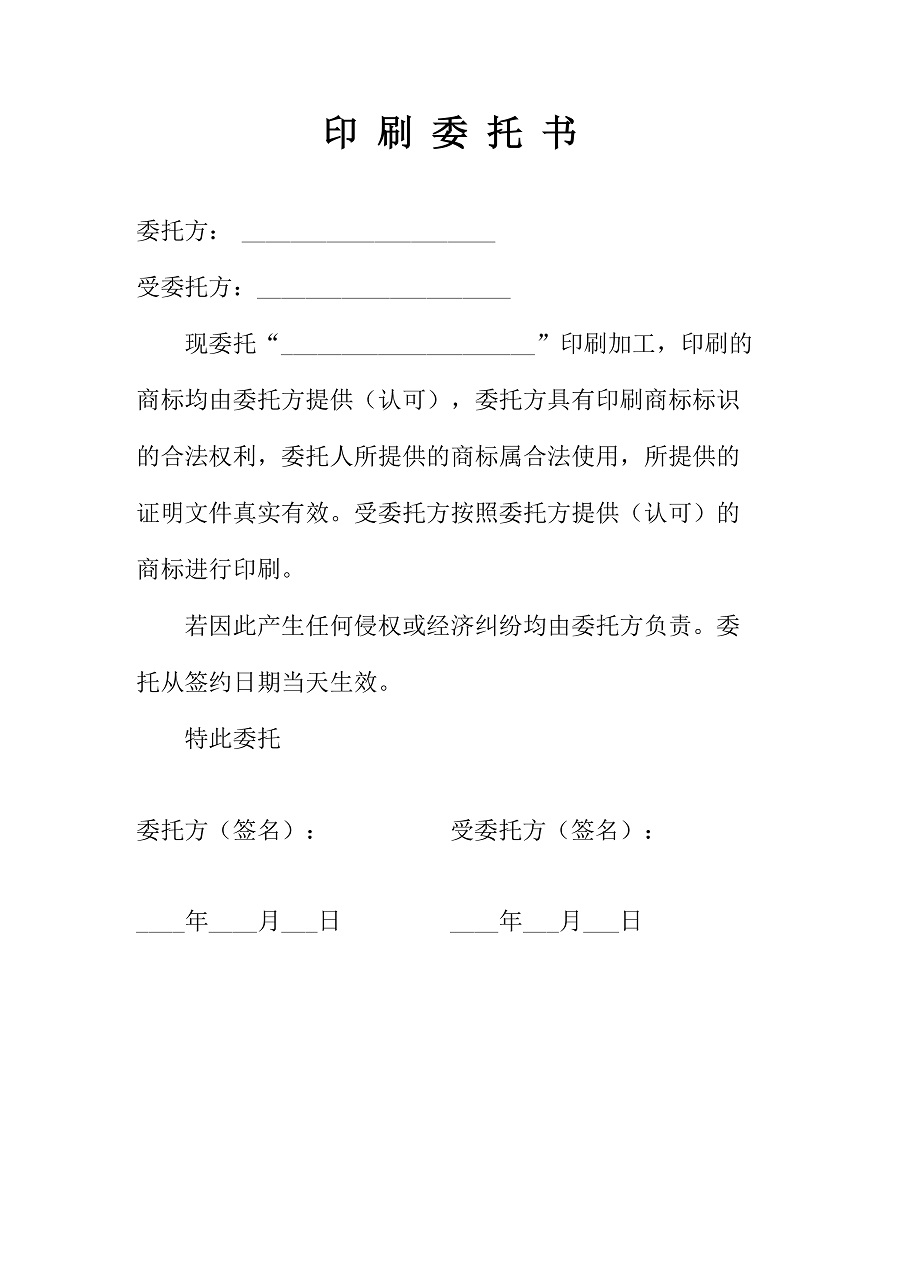 微信圖片_20201128134509.jpg